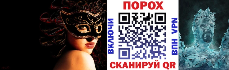 Купить где  Мамадыш  Amphetamine VHQ 