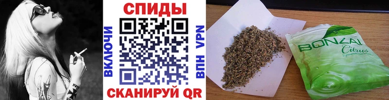 БУТИРАТ буратино  Купить где  Мамадыш 