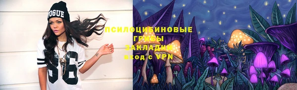 дистиллят марихуана Володарск