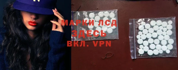 Альфа ПВП Баксан