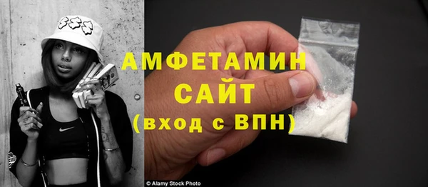 Альфа ПВП Баксан