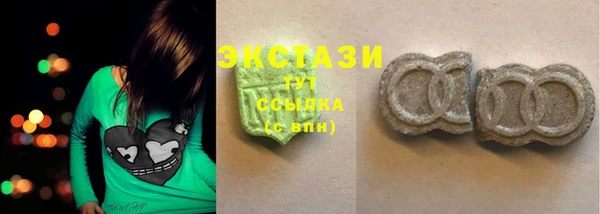 дурь Белоозёрский