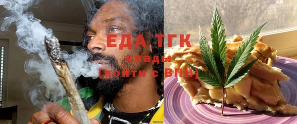 гашик Верхнеуральск