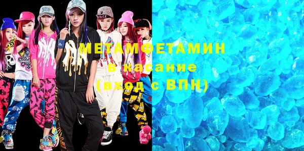 jwh Верхний Тагил