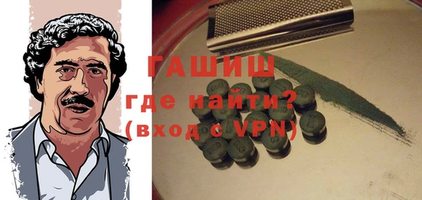 дурь Белоозёрский