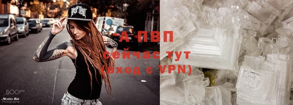 дистиллят марихуана Володарск